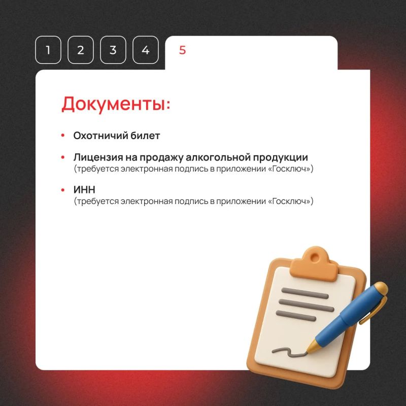 Подборка услуг, которые можно оформить не выходя из дома Подборка услуг, которые можно оформить не выходя из дома