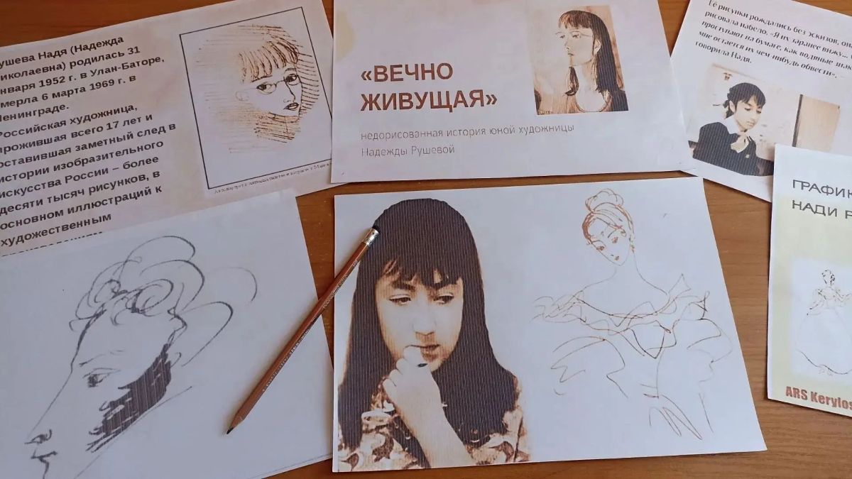 Любимовское учреждение культуры приняло участие во втором этапе Пушкинского фестиваля «Таврийская лира» Любимовское учреждение культуры приняло участие во втором этапе Пушкинского фестиваля «Таврийская лира»