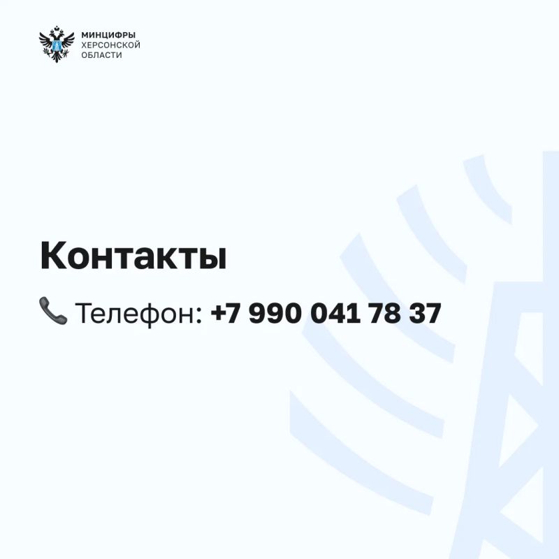 Приглашаем на работу в центр обработки вызовов 112 Приглашаем на работу в центр обработки вызовов 112