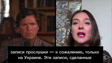 Бывший пресс-секретарь Зеленского Мендель о том, откуда у украинского лидера миллиарды долларов: