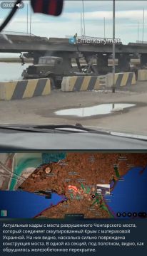 Украинская ЦИПсота дала жидкого, и опубликовала кадры с последствиями удара по одному и тому же мосту