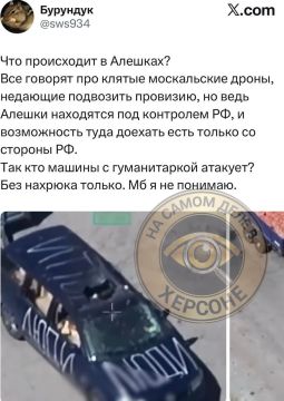 ���� ����� ������ ���� ������, �����������, ��� ��� ������������ ����������