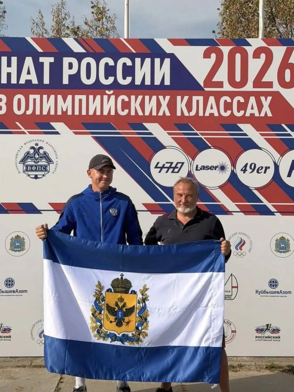 Кирилл Терешкин — в Сборной России по парусному спорту Кирилл Терешкин — в Сборной России по парусному спорту