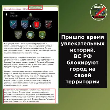 �����: ��� ������� �� ���������� ������� ������ ������� ����-�����