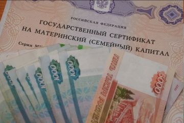 Около 11 тысяч семей на Херсонщине получили материнский капитал с 2023 года