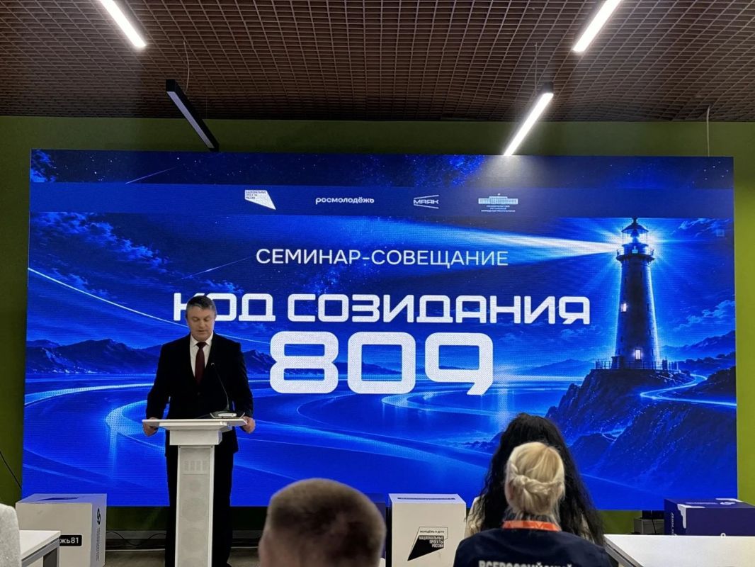 Павел Филипчук: Указ № 809: ценностные ориентиры в работе с молодёжью Павел Филипчук: Указ № 809: ценностные ориентиры в работе с молодёжью