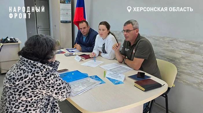 Права граждан — превыше всего! Права граждан — превыше всего!