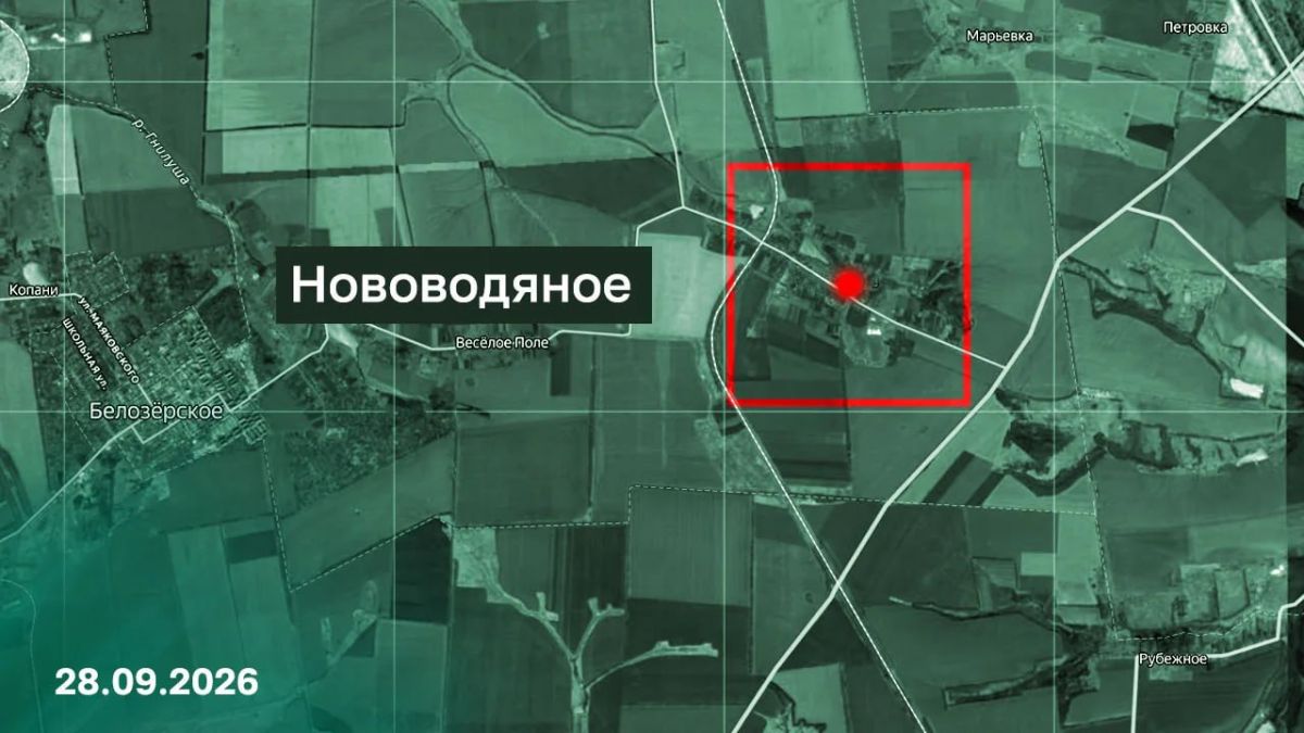 Подразделения группировки войск «Центр» освободили населенный пункт Нововодяное Донецкой Народной Республики — Минобороны