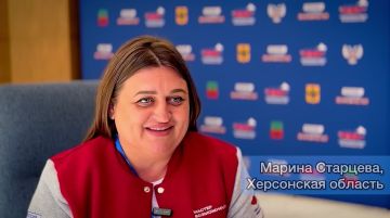 Владимир Сальдо: Семь жителей Херсонской области вышли в финал «Территории новых возможностей»