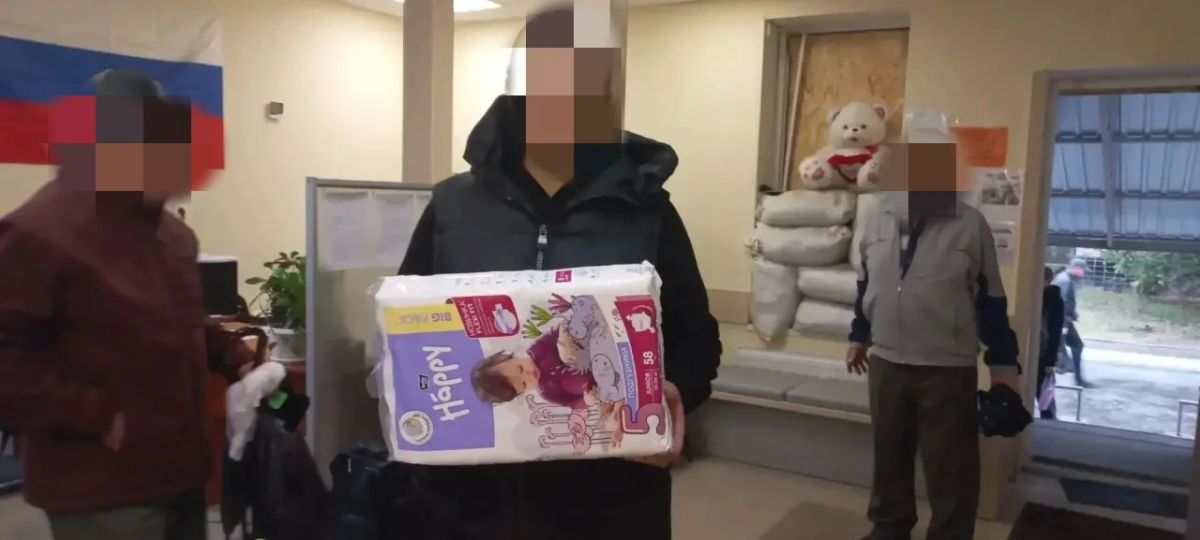Помощь тем, кто в ней нуждается Помощь тем, кто в ней нуждается