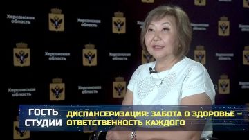 Диспансеризация: забота о здоровье – ответственность каждого