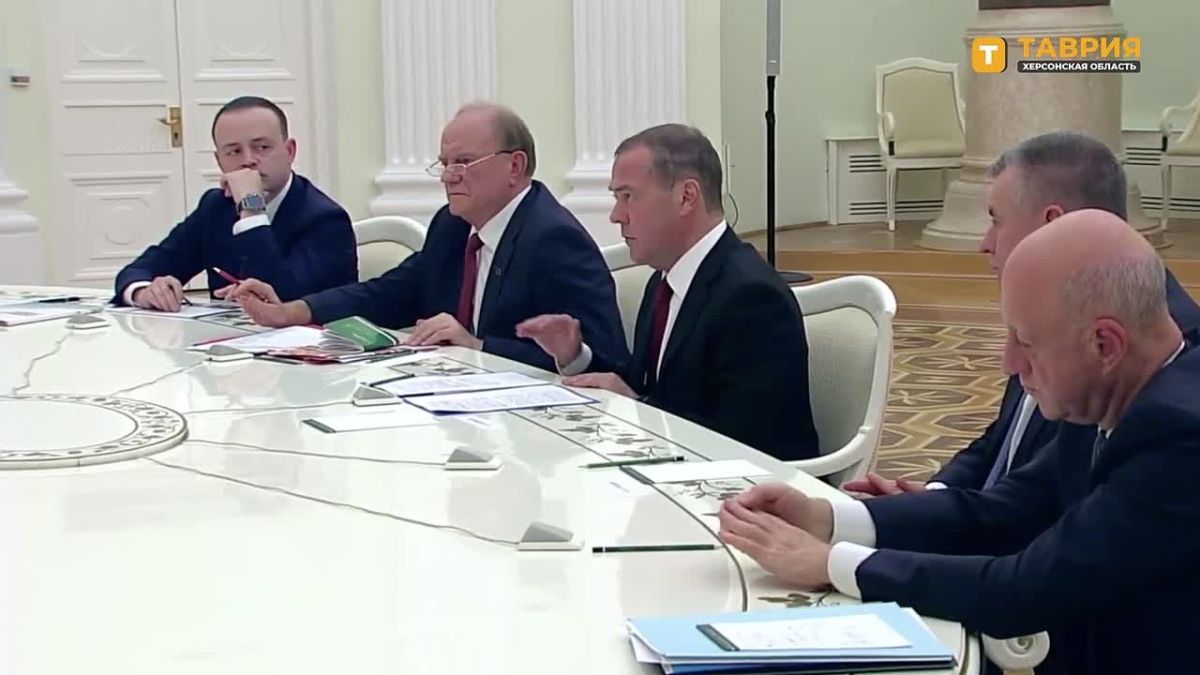 Дмитрий Медведев: развитие исторических регионов и поддержка участников СВО являются приоритетом для фракции "Единая Россия" в Госдуме