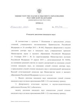 ������� ��������: �� ���� ���� ���������� ������ ������������� �� �������������� �������� � ����������� ������ ������� ��������� �������������� ����!
