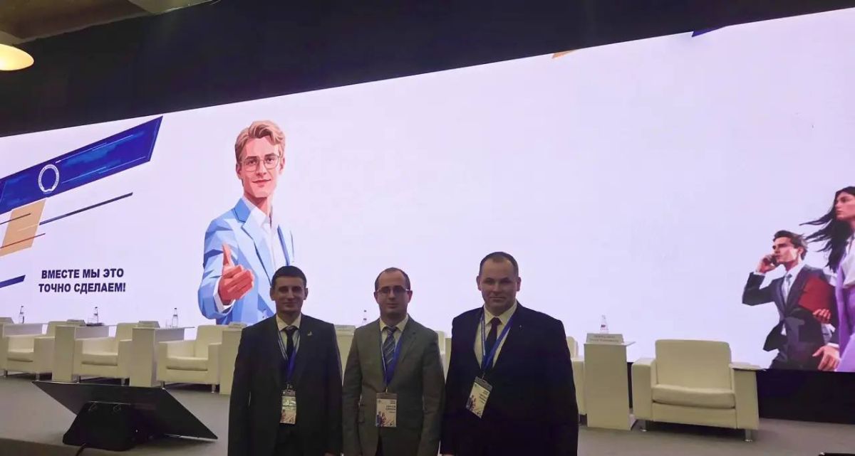 Представители Херсонской области приняли участие в семинаре-совещании ФНС России в Ростове-на-Дону Представители Херсонской области приняли участие в семинаре-совещании ФНС России в Ростове-на-Дону