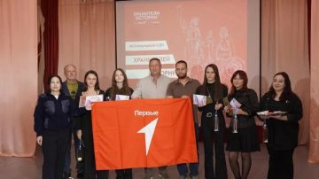 В Геническе определили победителей проекта «Хранители истории»