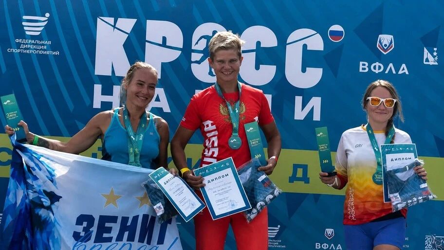 Спортсменка из Херсонской области победила в забеге «Кросс нации» в Севастополе