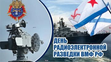 Доброе утро, дорогие жители округа!