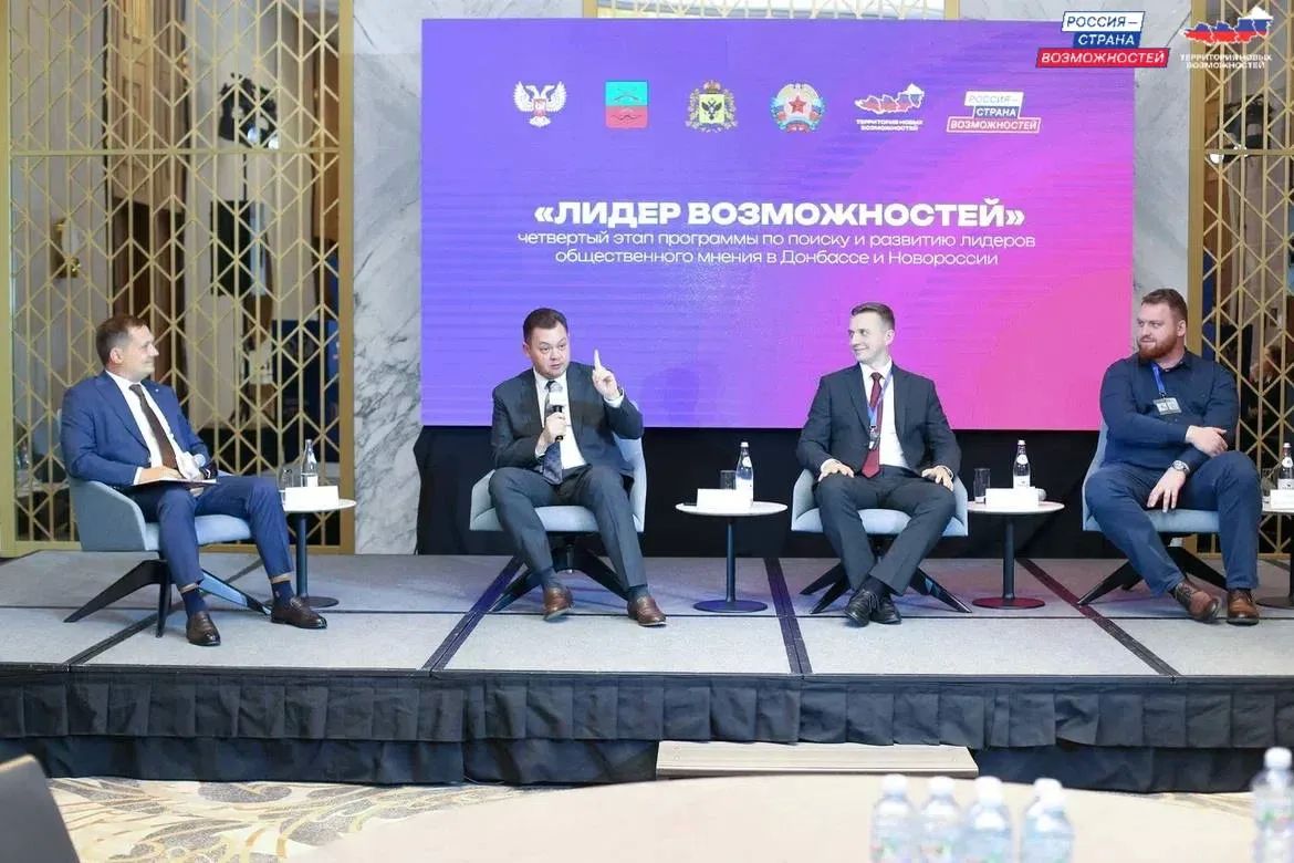 119 человек прошли отбор из тысяч претендентов: названы финалисты «Территории новых возможностей» 119 человек прошли отбор из тысяч претендентов: названы финалисты «Территории новых возможностей»