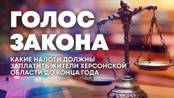 � ��������������� � ���������� ������� � � ��������� "����� ������"