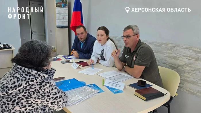 Права граждан — превыше всего! Права граждан — превыше всего!