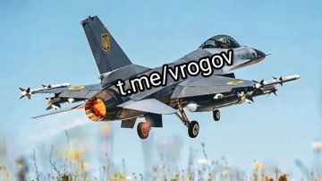 Владимир Рогов: Авиационная ракетная, бомбовая опасность