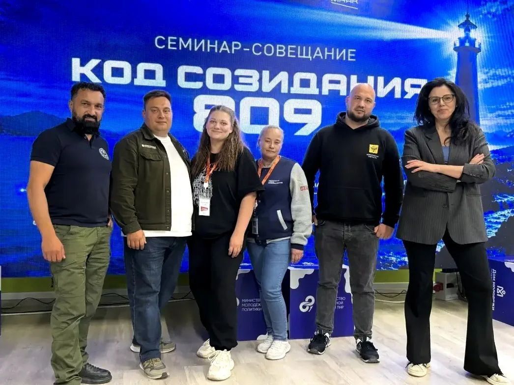 Павел Филипчук: Указ № 809: ценностные ориентиры в работе с молодёжью Павел Филипчук: Указ № 809: ценностные ориентиры в работе с молодёжью