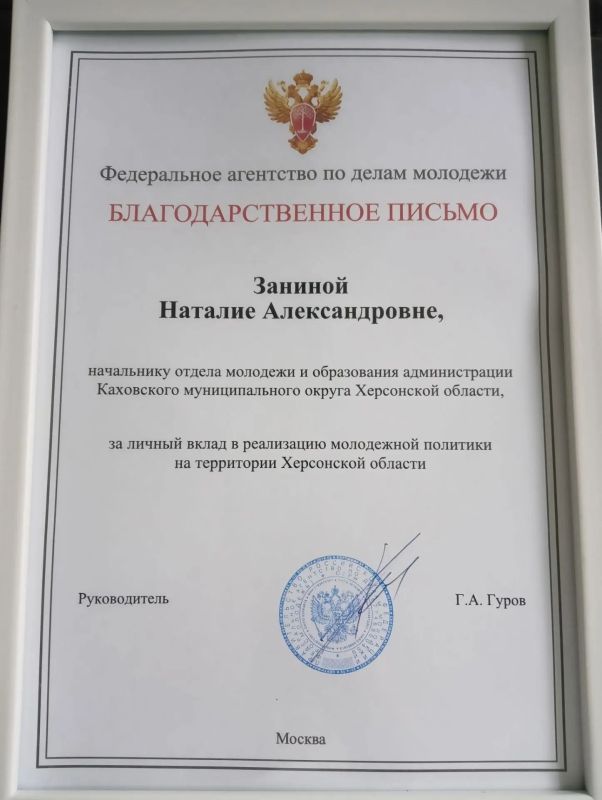 Павел Филипчук: Указ № 809: ценностные ориентиры в работе с молодёжью Павел Филипчук: Указ № 809: ценностные ориентиры в работе с молодёжью