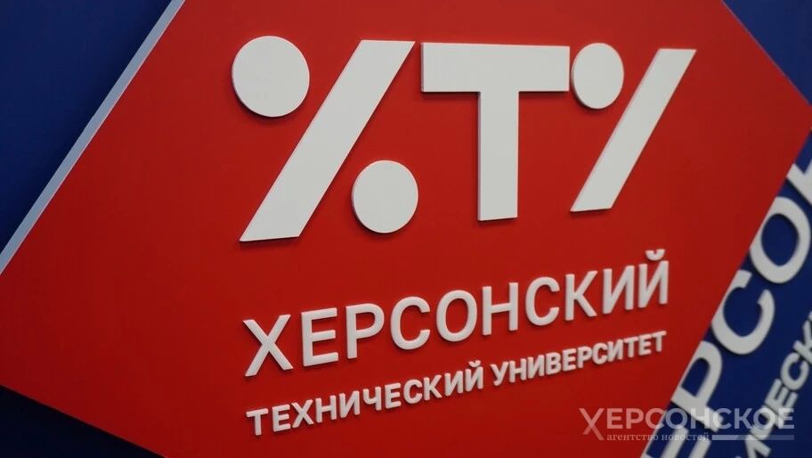 ЭКСКЛЮЗИВ В ХТУ за четыре года отремонтировали почти 1,5 тыс
