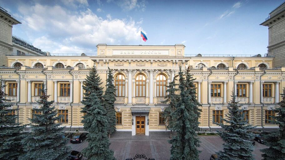 ЦБ РФ пригласил студентов Херсонской области на осенний марафон «Финтрека»