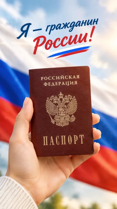 Уважаемые жители Голопристанского муниципального округа!