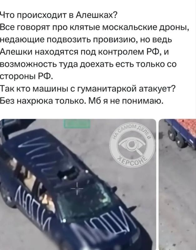 Сложный вопрос?