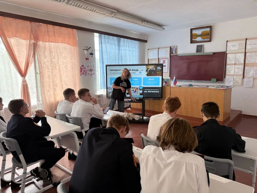 «Твой Ход» прошёл по Херсонщине «Твой Ход» прошёл по Херсонщине