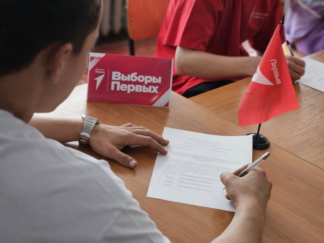 В наших первичных отделениях завершились «Выборы Первых»