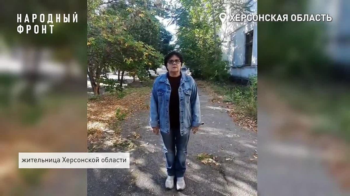Народный фронт доставил гуманитарную помощь жителям Каховки