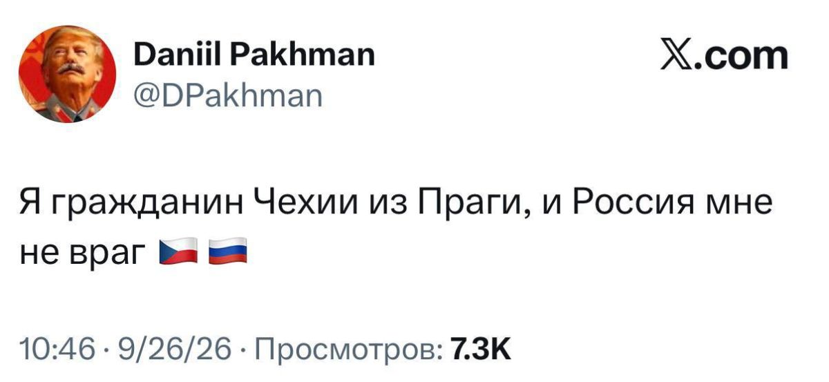 «Я украинец и Россия мне не враг» «Я украинец и Россия мне не враг»