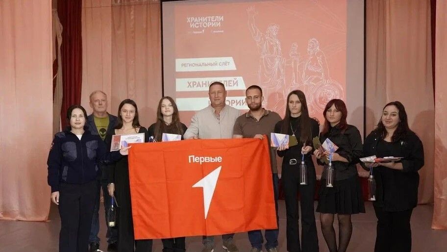 В Геническе подвели итоги проекта «Хранители истории»