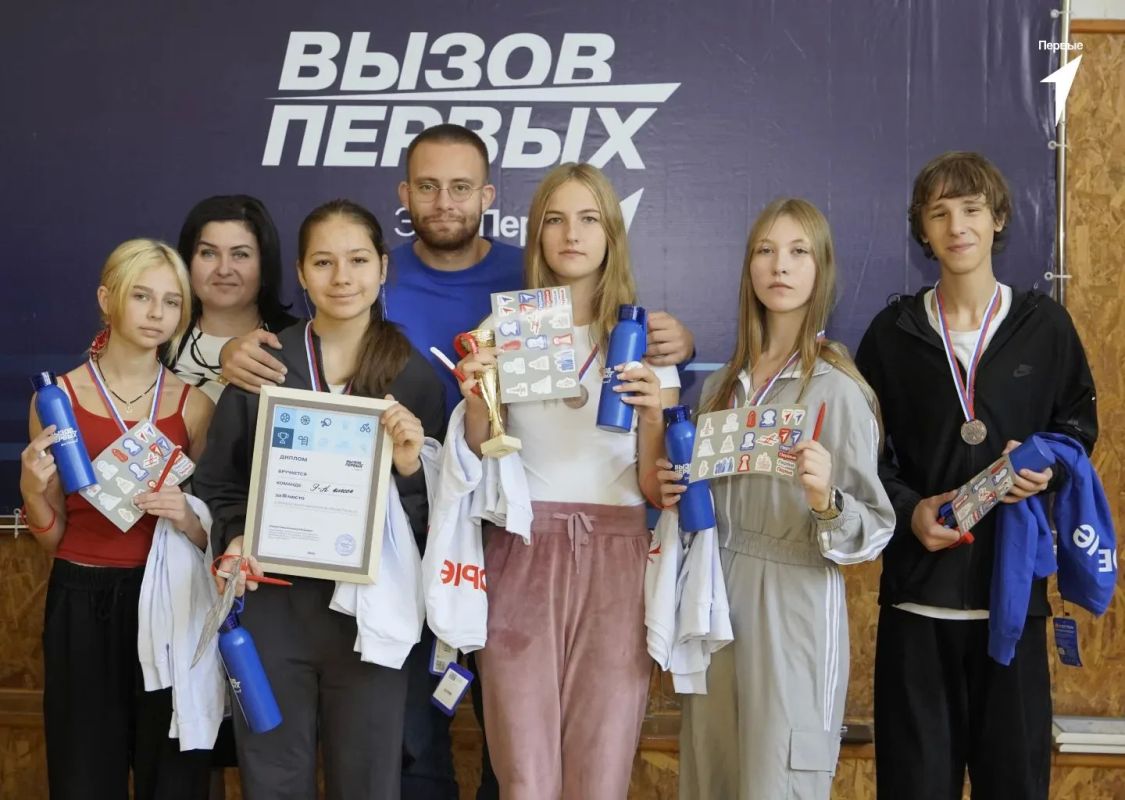 В Геническе прошел региональный проект «Вызова Первых» В Геническе прошел региональный проект «Вызова Первых»