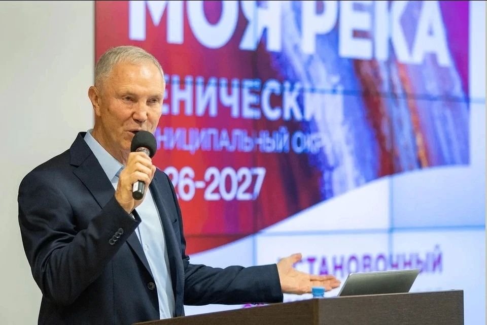 Архитекторы разрабатывают концепцию развития прибрежной части Генического округа