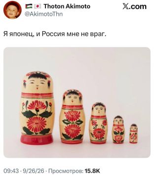 «Я украинец и Россия мне не враг»