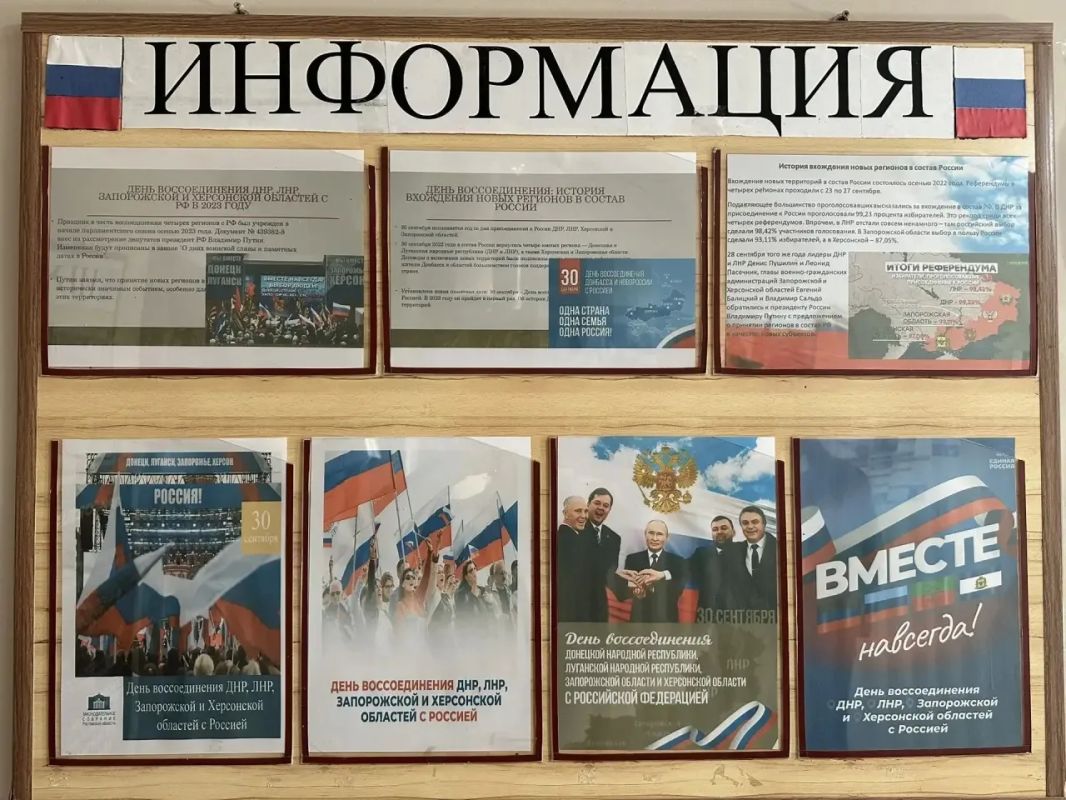 «Вместе навсегда». В Вольновском Доме культуры открылась тематическая выставка «Вместе навсегда». В Вольновском Доме культуры открылась тематическая выставка