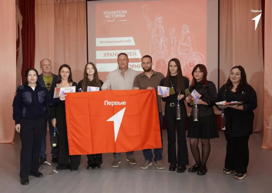 Первые Херсонщины приняли участие в региональном слете «Хранителей истории» Первые Херсонщины приняли участие в региональном слете «Хранителей истории»
