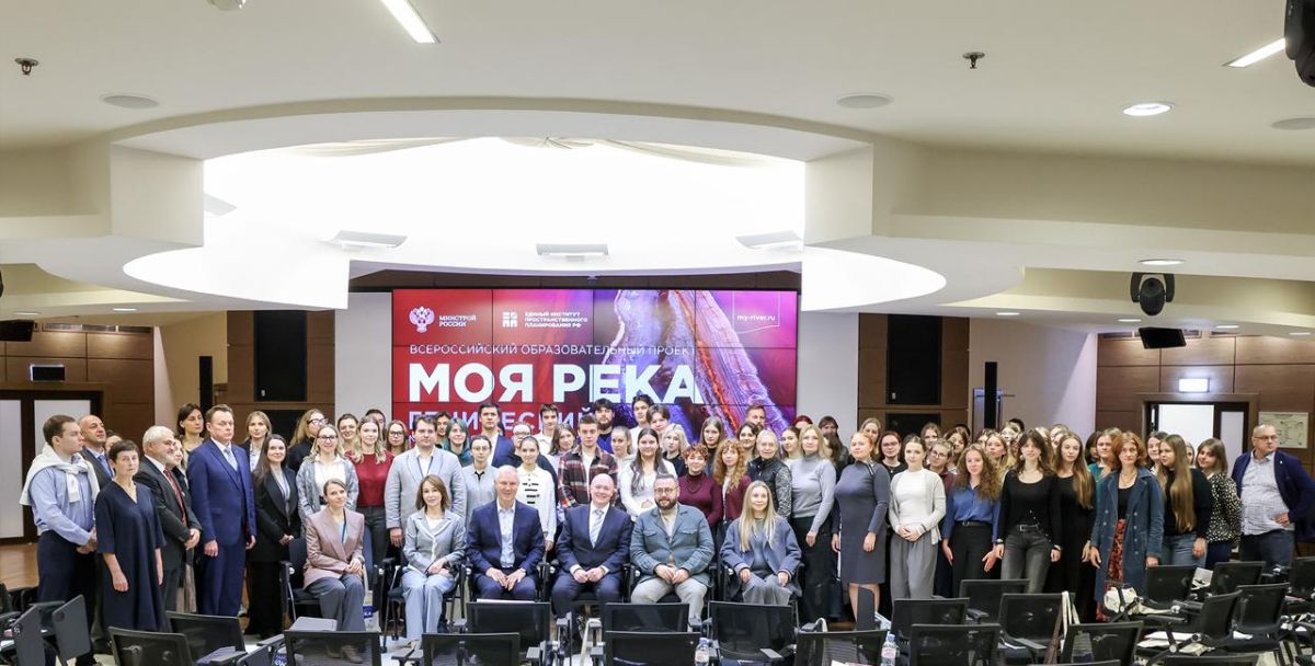 Генический округ стал площадкой Всероссийского проекта «Моя река» Генический округ стал площадкой Всероссийского проекта «Моя река»