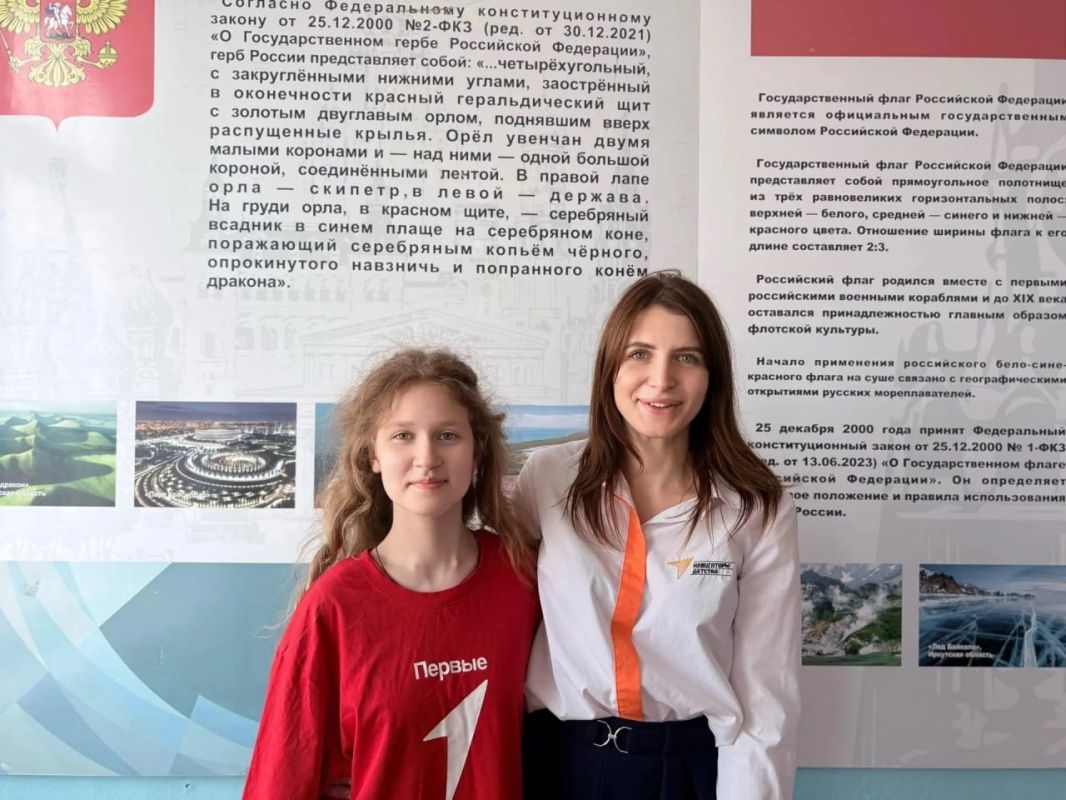 В наших первичных отделениях завершились «Выборы Первых» В наших первичных отделениях завершились «Выборы Первых»