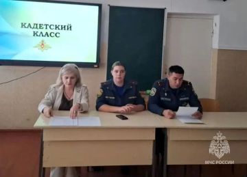 В Чаплынском МО формируется кадетский класс пожарно-спасательной направленности!