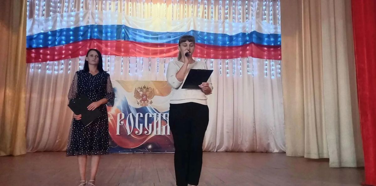 В Плавском прошло торжественное собрание «Вместе мы – большая сила» В Плавском прошло торжественное собрание «Вместе мы – большая сила»