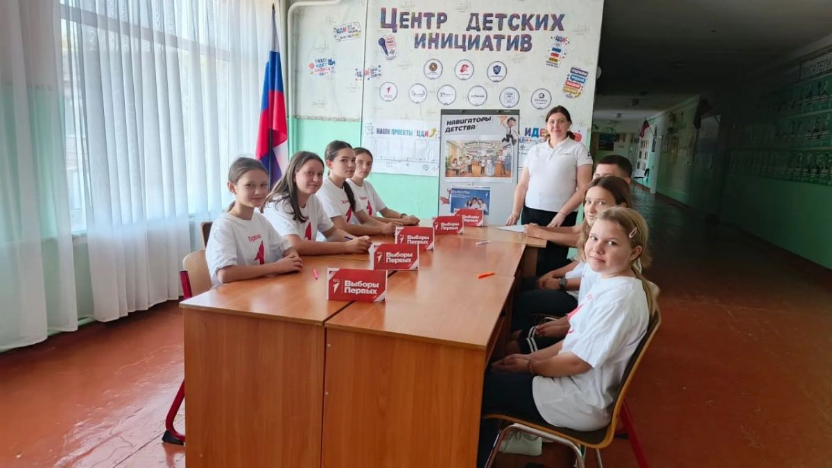 В наших первичных отделениях завершились «Выборы Первых» В наших первичных отделениях завершились «Выборы Первых»