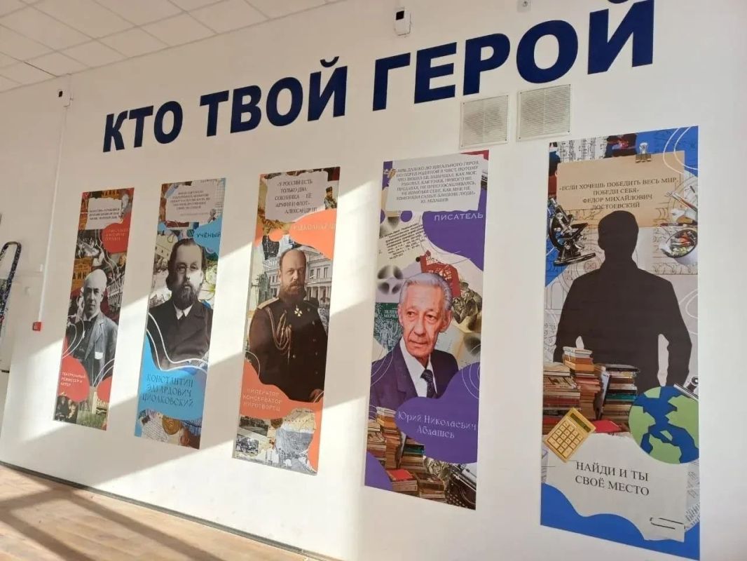 Павел Филипчук: В Каховском округе стартовал смотр-конкурс «Люди-маяки», в котором участвуют все школы округа Павел Филипчук: В Каховском округе стартовал смотр-конкурс «Люди-маяки», в котором участвуют все школы округа