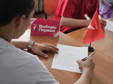 В наших первичных отделениях завершились «Выборы Первых»