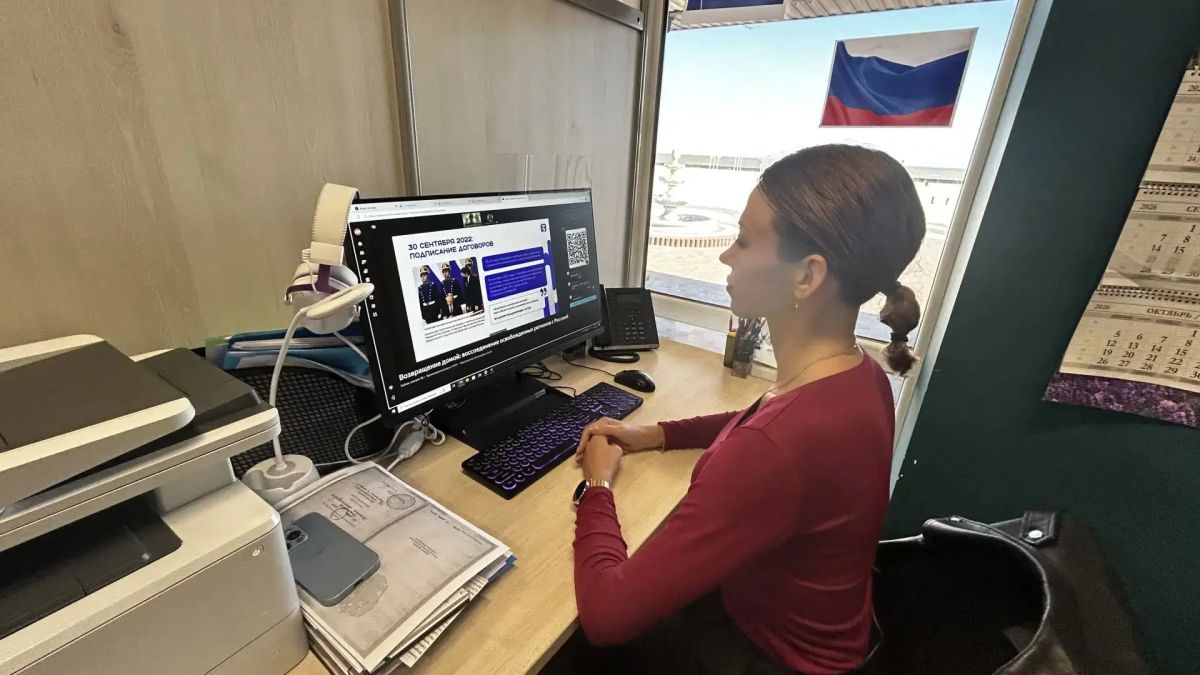 Молодежный совет ТФОМС Херсонской области принял участие в онлайнлекции «Возвращение домой: воссоединение освобожденных регионов с Россией»! Молодежный совет ТФОМС Херсонской области принял участие в онлайнлекции «Возвращение домой: воссоединение освобожденных регионов с Россией»!