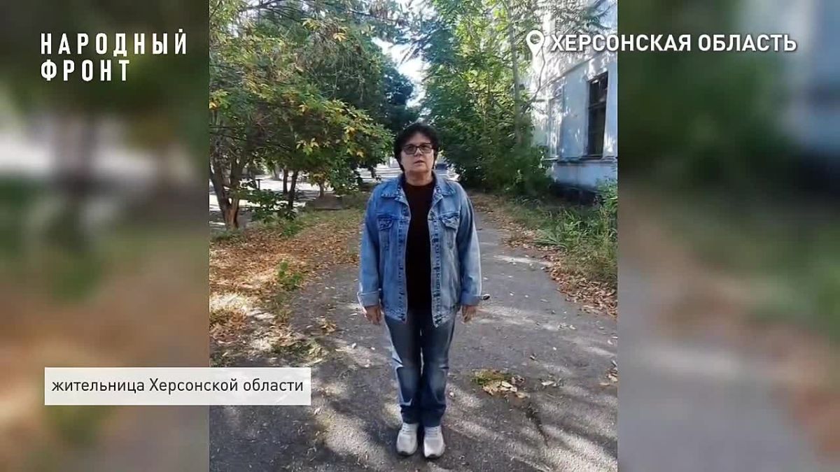 "Очень нужная и важная помощь!" Жители прифронтовой Херсонщины вновь поблагодарили Народный фронт